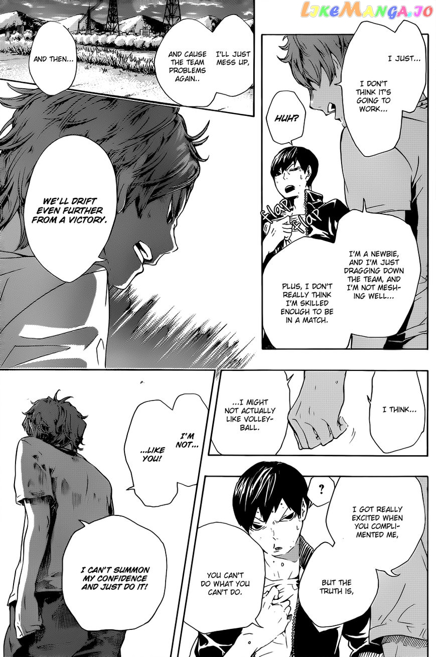 Haikyuu!!, Chapter 172.5 image 27